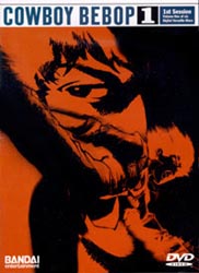 cowboybebop.jpg